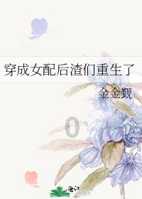 紧急停车