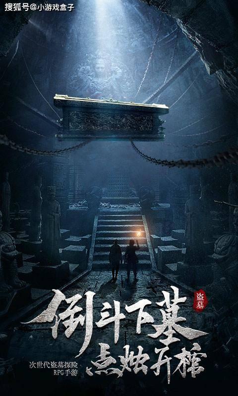 逃离木质的房屋