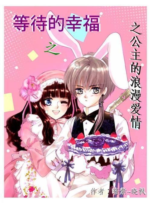 《疯子老爸》——直抵心灵的触动