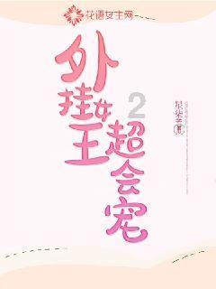 蓝黛科技:第五届第四次董事会会议于2024年01月21日召开
