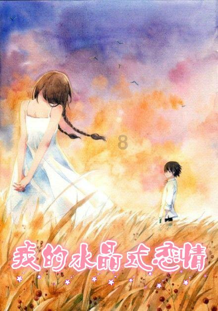 兽人必须死