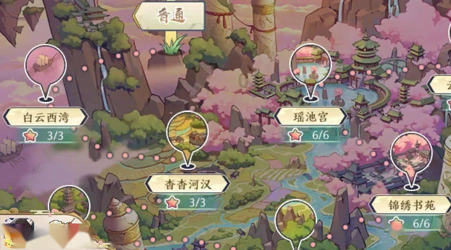 焊工证学时怎么查游戏画面