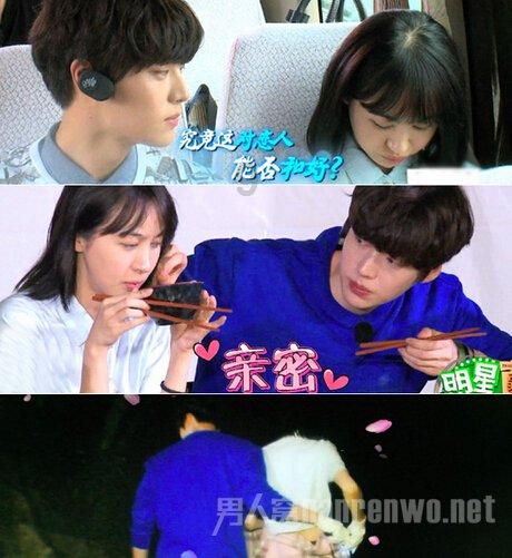 王菲真人秀酬劳被曝近亿，王菲这几年复出是为了什么？游戏画面