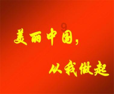 过气英雄