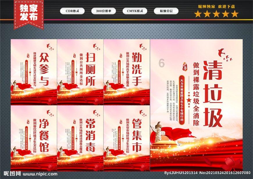 孩子几岁的时候应该和父母分床睡？