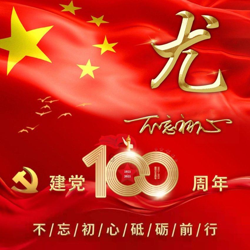 武铁公安全力保障大学生返乡潮的出行安全