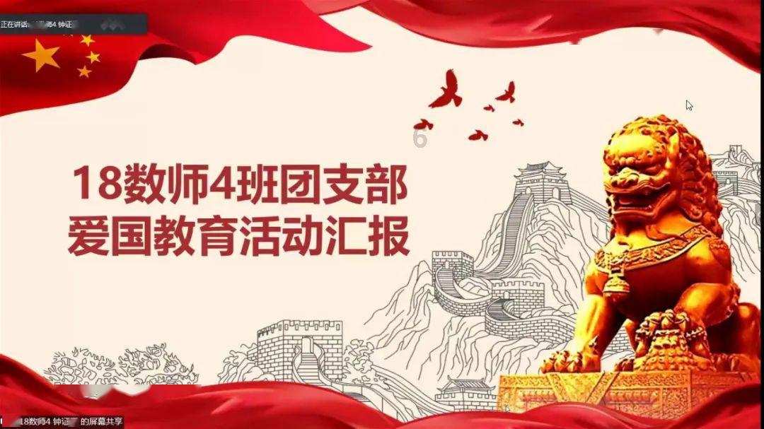吉林市磐石市富太镇：“三治三力”化解土地纠纷工作法