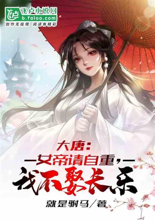 这条关于惠民保的消息是真的