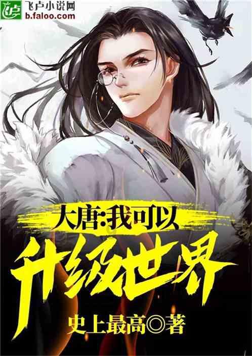 端午节的来历？？游戏画面
