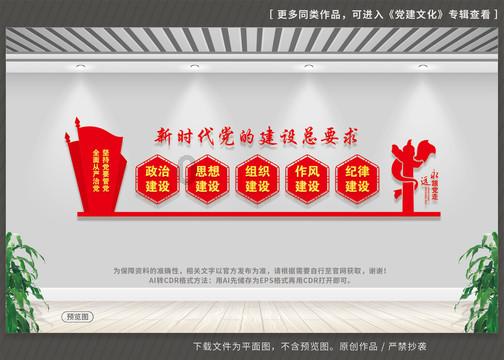 街头霸王5