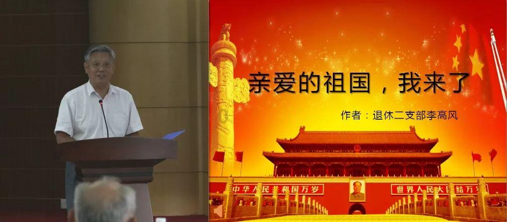 开封市示范区宣传部工会举办“喜迎新春全民健身”冬季运动会