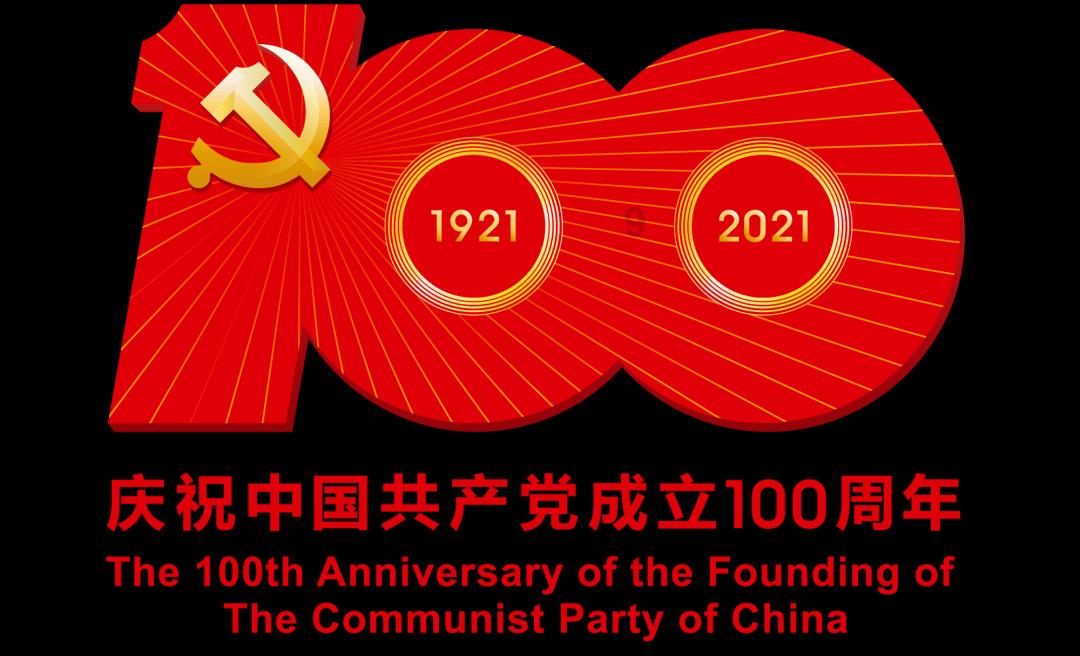 英文拼图