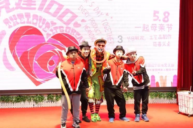 万王之王3D