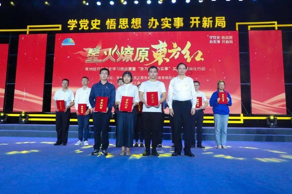 时尚民族风装扮