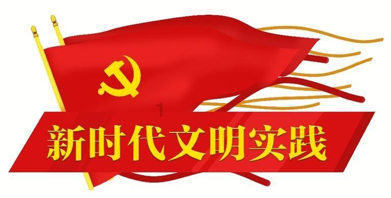 保利发展：去年净利润约120亿元，2023-2025年分红比例不低于40%