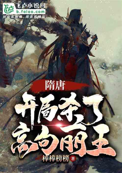 拯救毛茸茸男人
