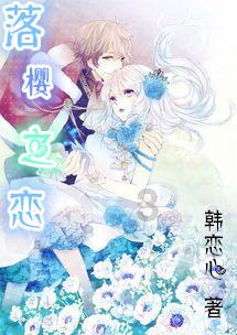 《裹尸布》曝光剧照 大卫·柯南伯格自编自导